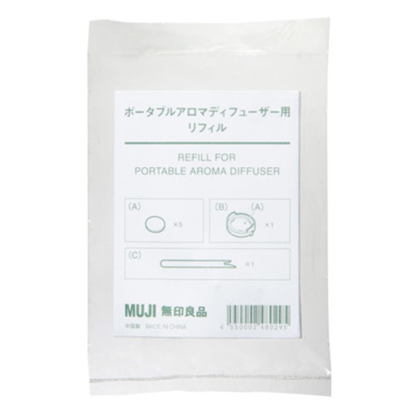Refill For Portable Aroma Diffuser