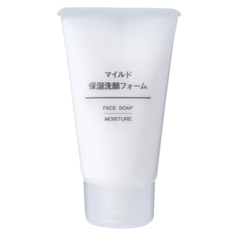 Travel Size Face Soap  Moisture  30g