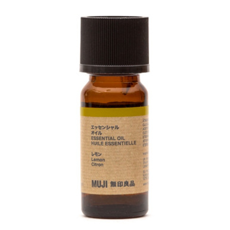 Lemon Essential Oil 10ml