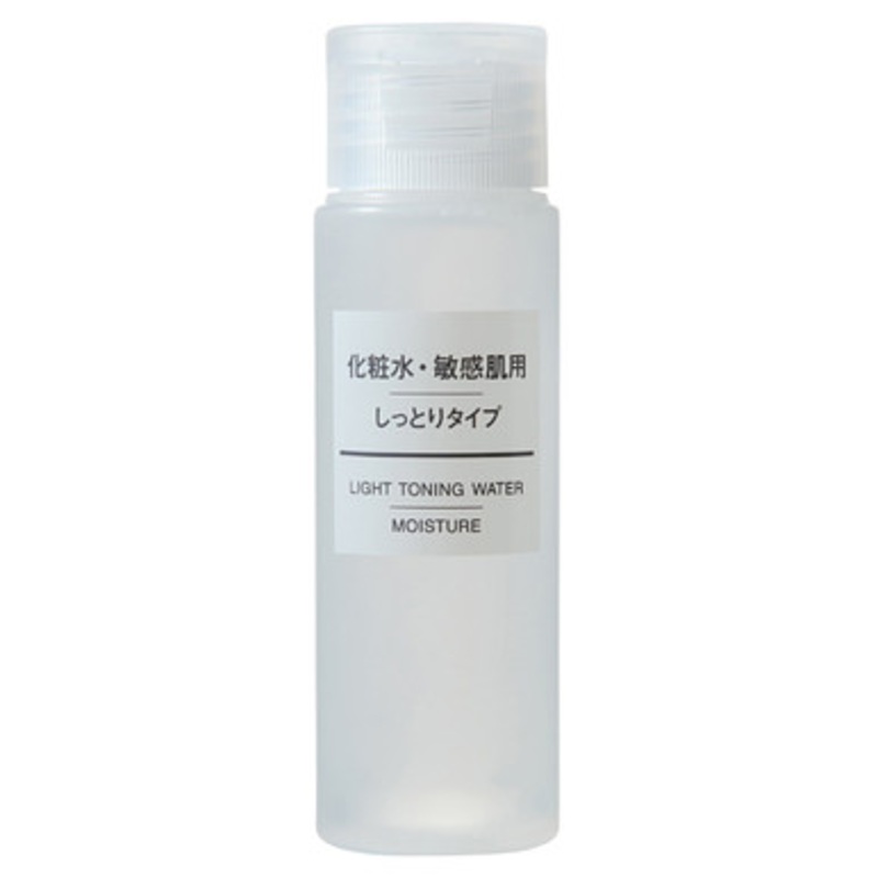 Light Toning Water Moisture 50ml