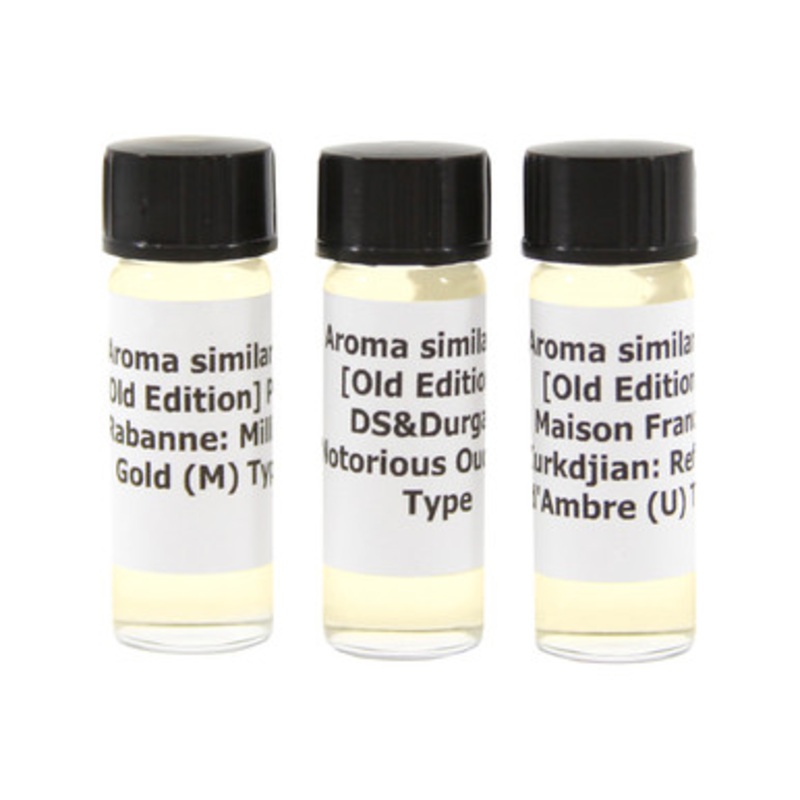 New [Old Edition] Fragrance Oil Samples (April 2025)