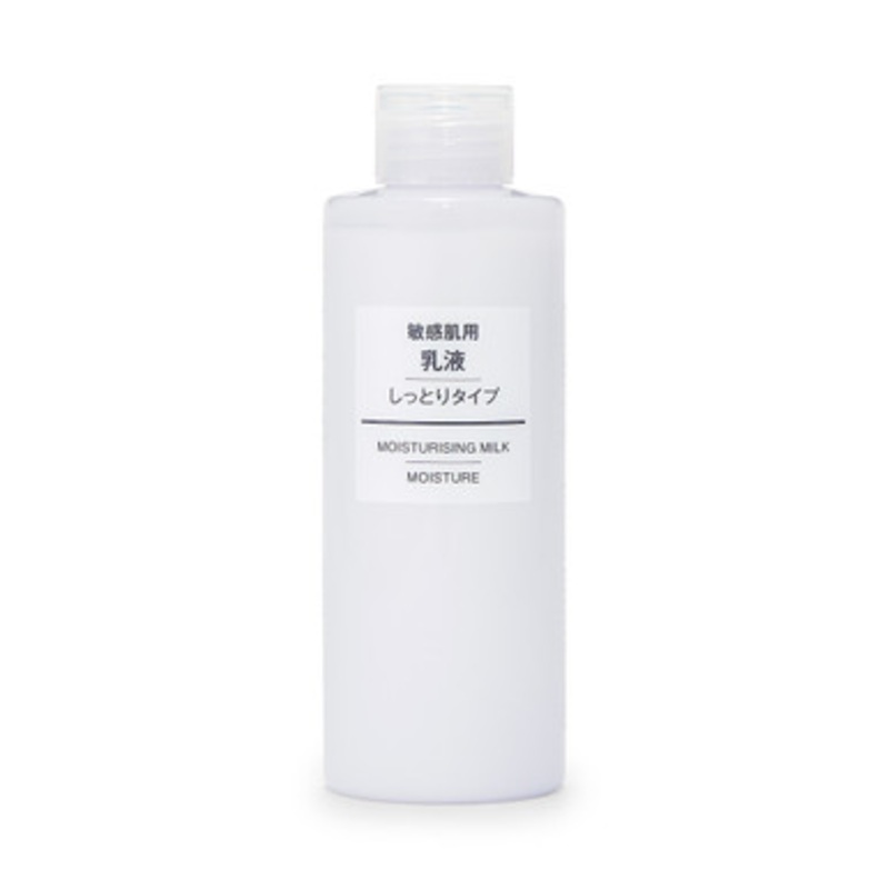 Moisturising Milk  Moisture  200ml