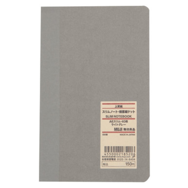 High Quality Paper Slim Notebook A6
