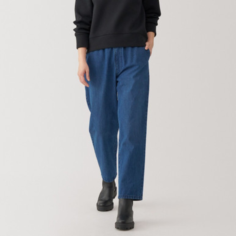 Women's Denim Loose Fit Tapered Leg Trousers