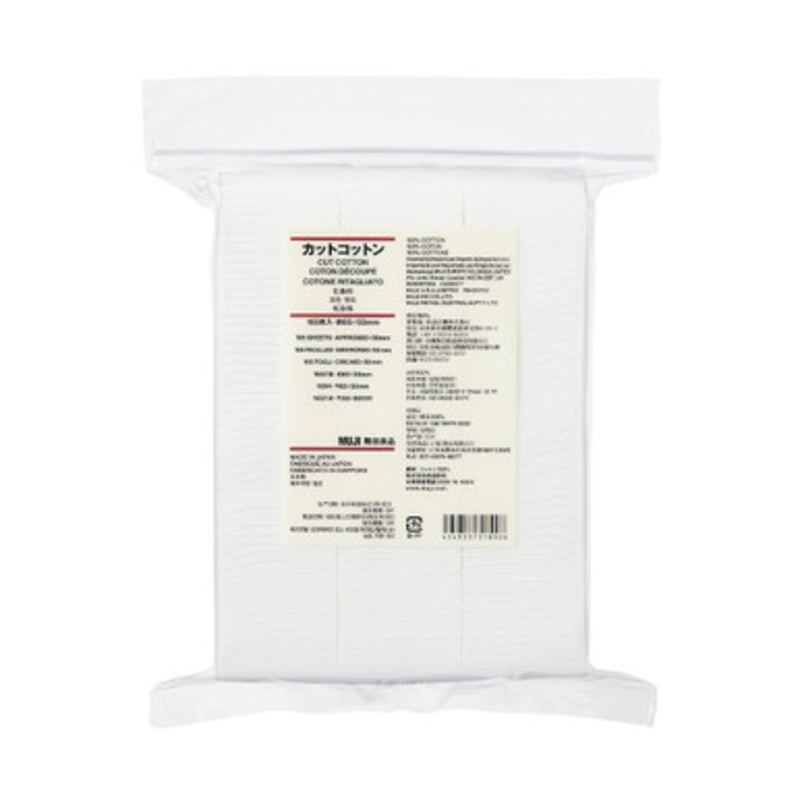 Cotton Pads 165 (65x50mm)