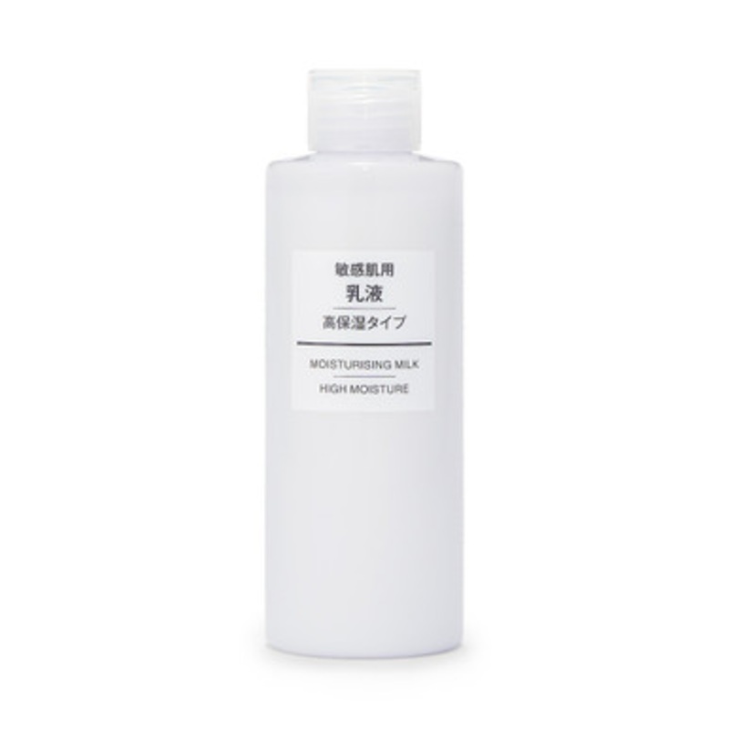 Moisturising Milk High Moisture 200ml