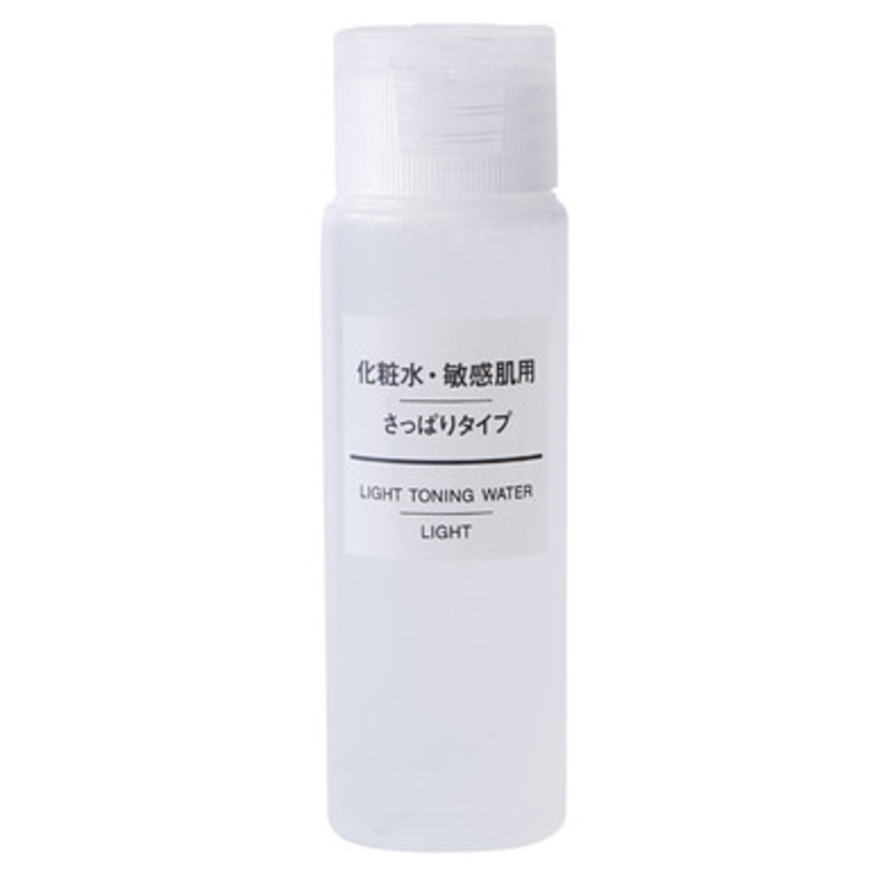 Travel Size Toning Water  50ml