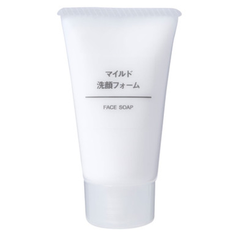 Travel Size Face Soap  30g