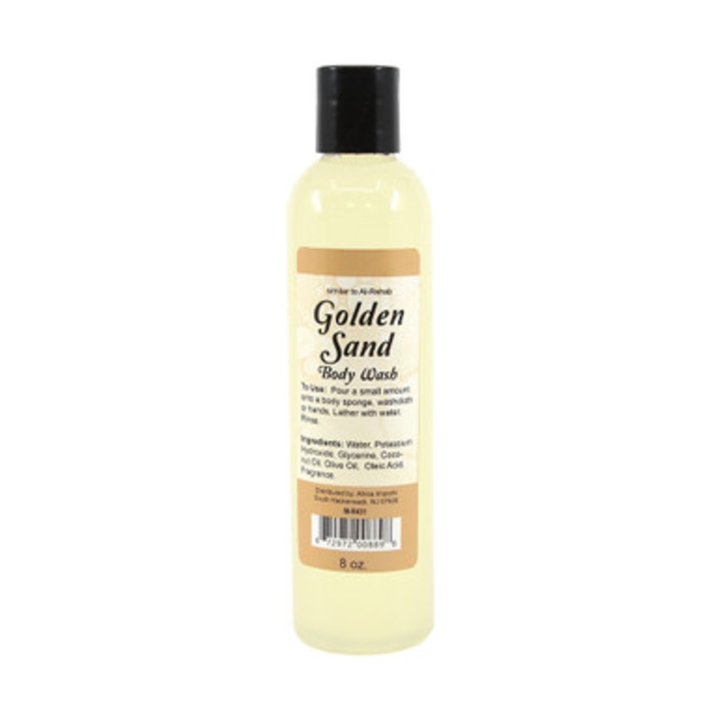 Al-Rehab Golden Sand Body Wash - 8 oz.