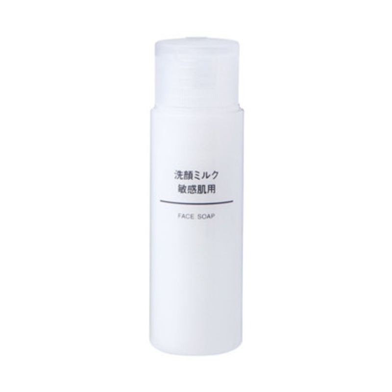 Cleansing Milk Sensitive Face Soap 50ml