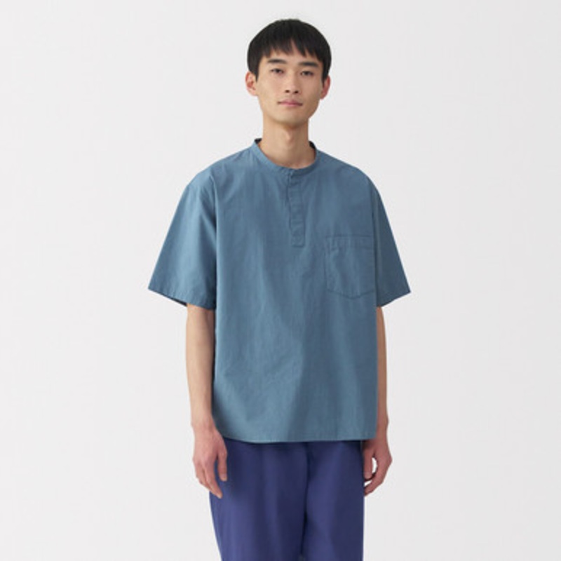 Men's Cotton Cool Touch Grandad Collar Short Sleeve Shirt