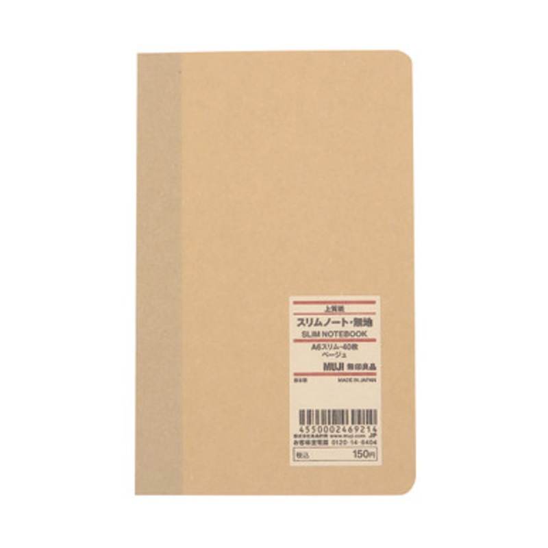 Slim Notebook A6