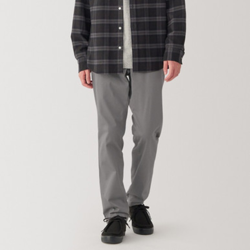 Men's Stretch Slim Chino Trousers Long