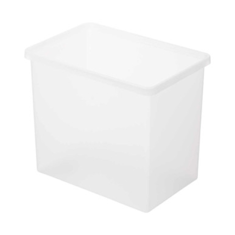 PP Open Storage Box  25cm  L
