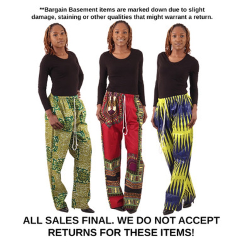 Bargain Set of 3 African Print Drawstring Pants - ASSORTED