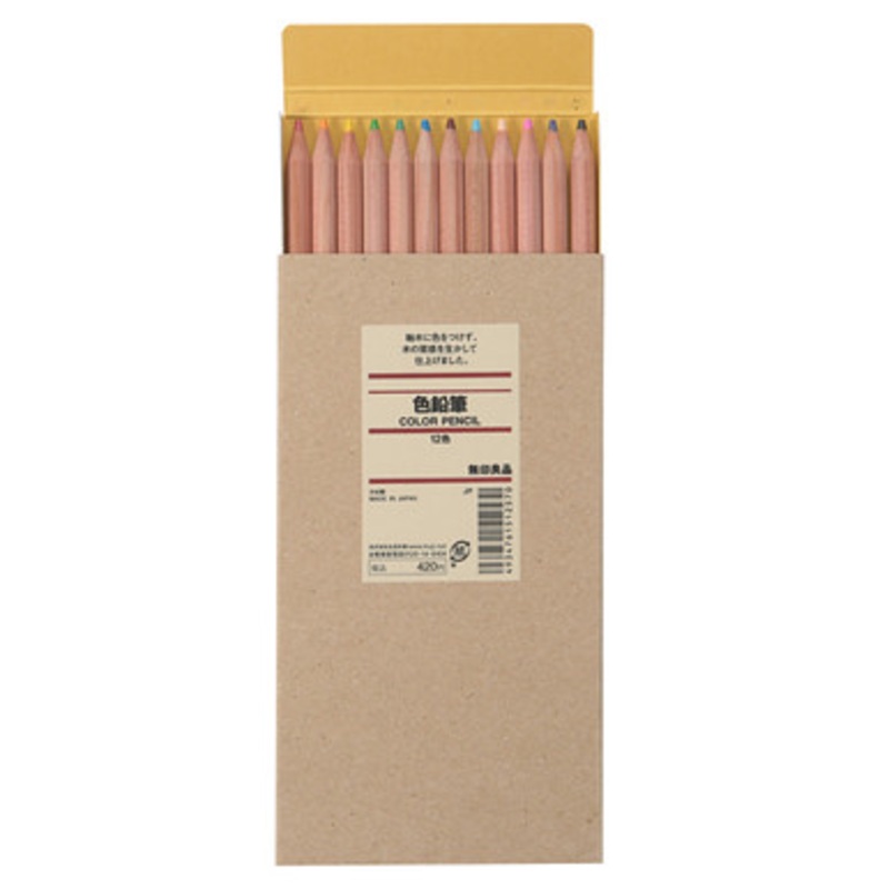 Box of 12 Coloured Pencils