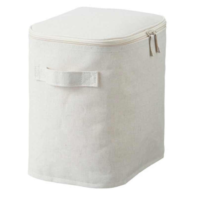 Cotton Linen Polyester Box with Lid 18.5x26x26cm