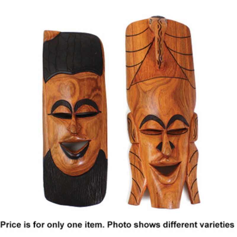 Senegalese Mahogany Mask 19-20