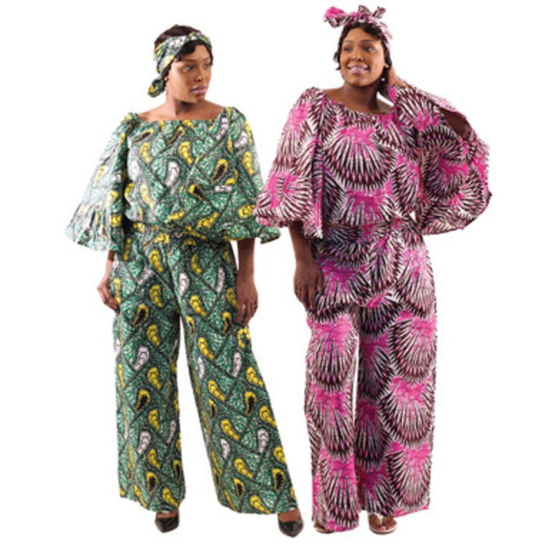 African Print Pant Set - 2
