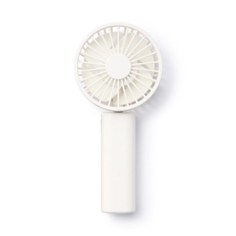 Rechargeable Handheld Fan.