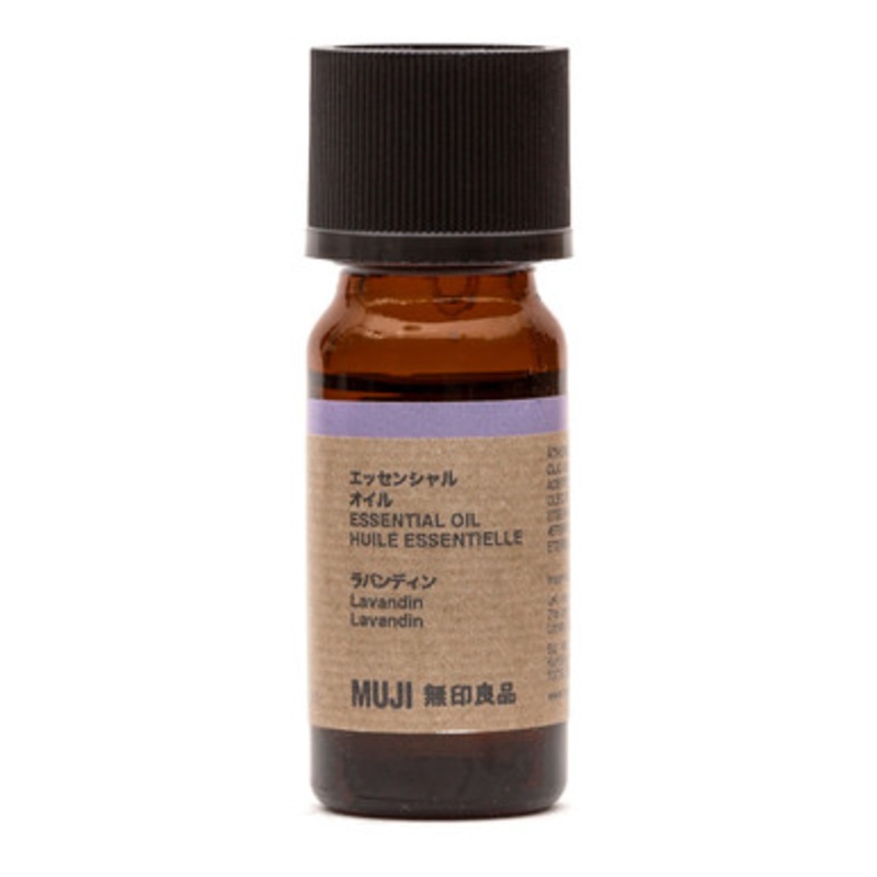 Lavandin Essential Oil 10ml