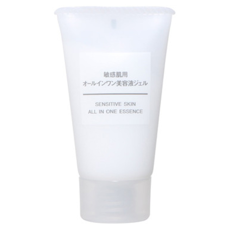 Travel Size All In One Essence Gel (Sensitive Skin)  30g