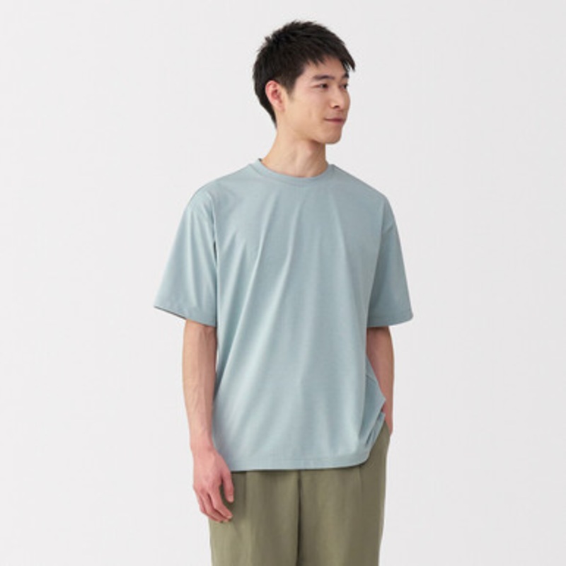 Men's Quick Dry Tshirt