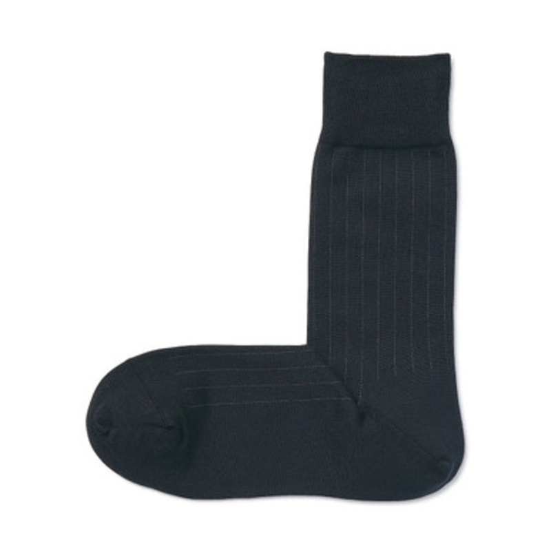Men's Right Angle Smart Ankle Stripy Socks