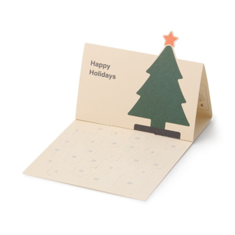 Pop Up Advent Calendar  Gift