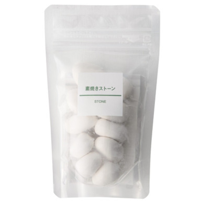 Unglazed Stones Small