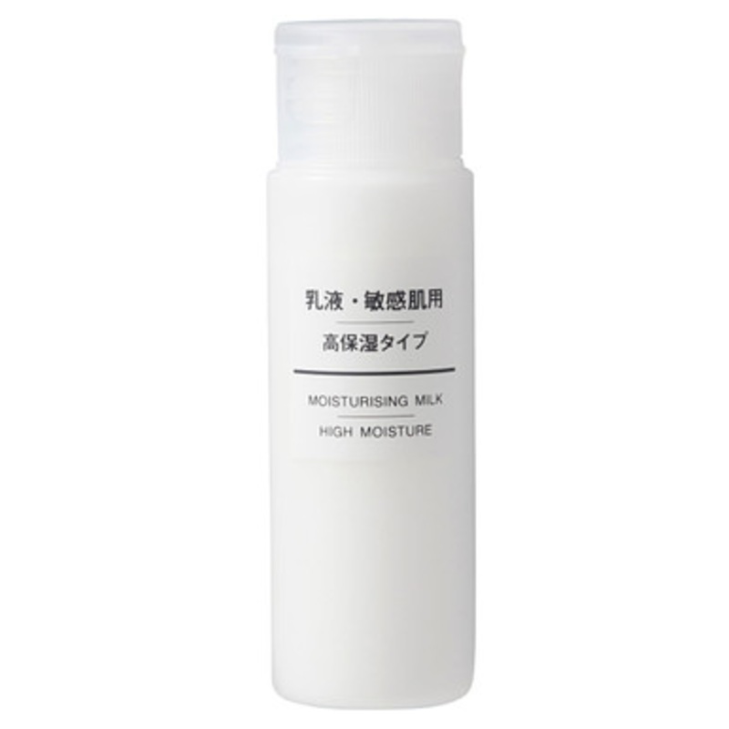 Moisturising Milk High Moisture 50ml