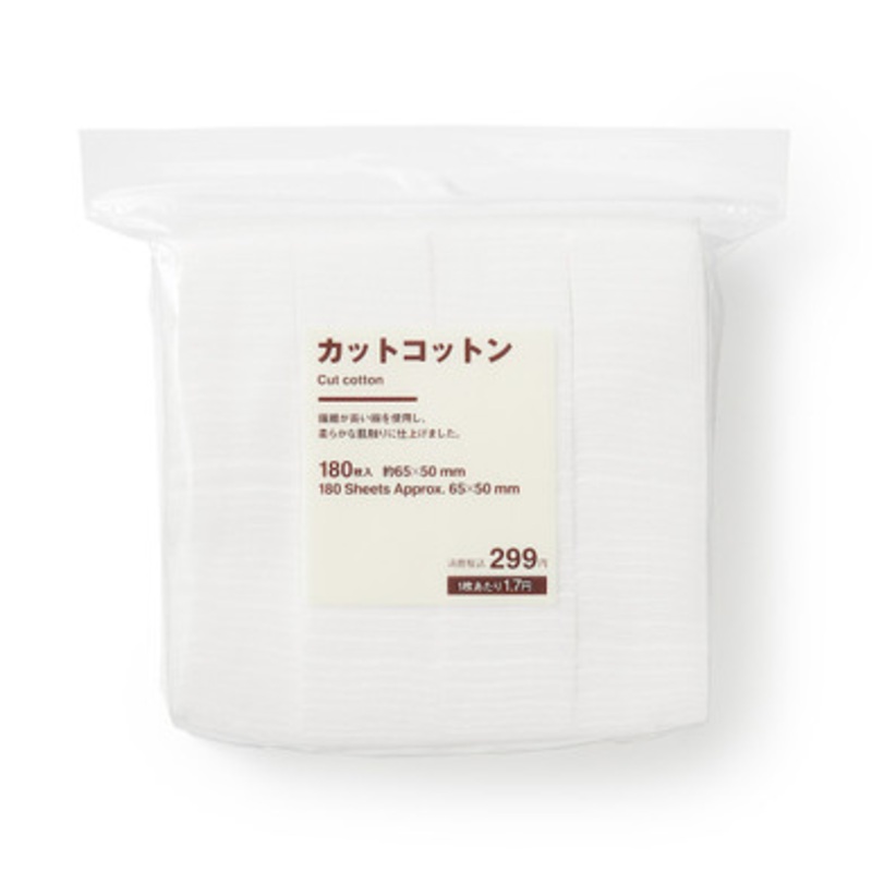 Cotton Pads 180 sheets