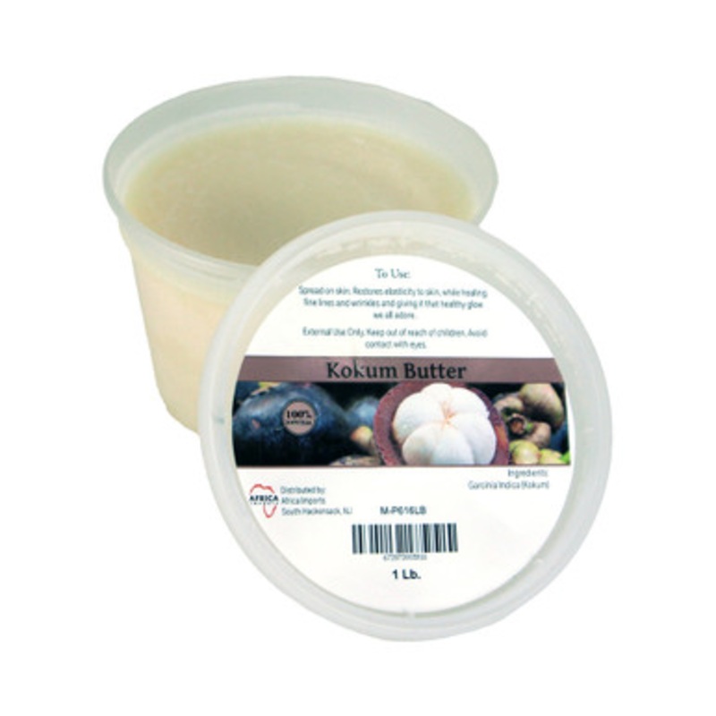 Kokum Butter - 1 Lb.