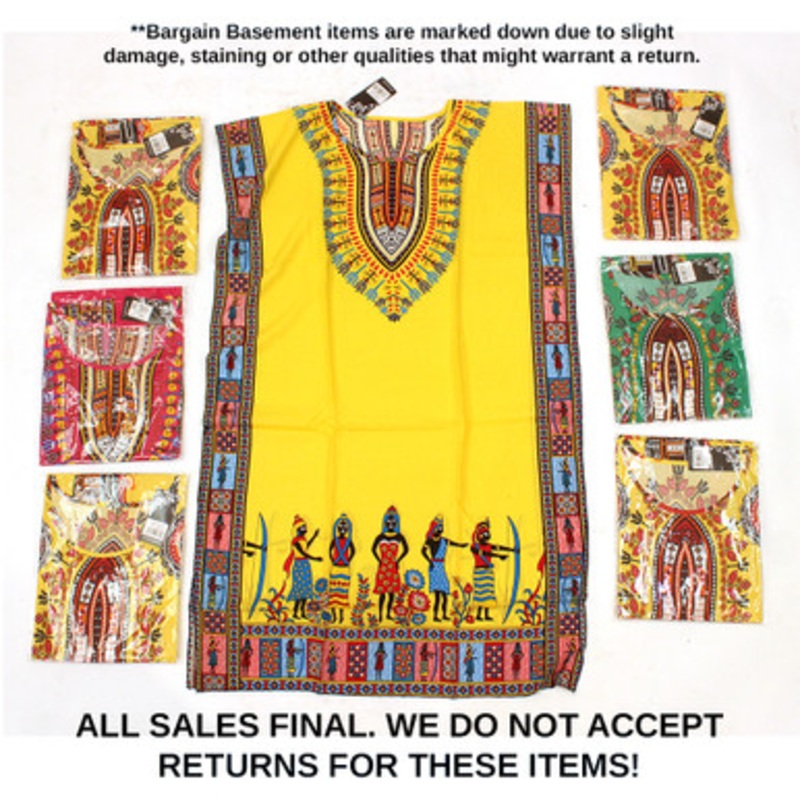Assorted Kaftans - Set D