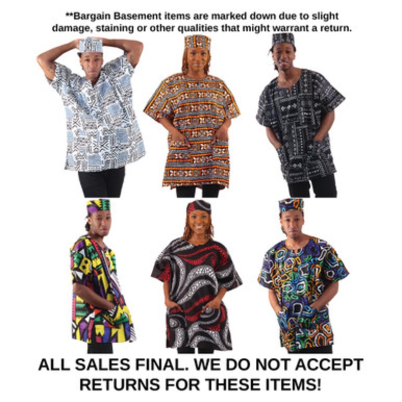 DAMAGED Set of 6 Bold Ankara Print Dashikis - ASSORTED