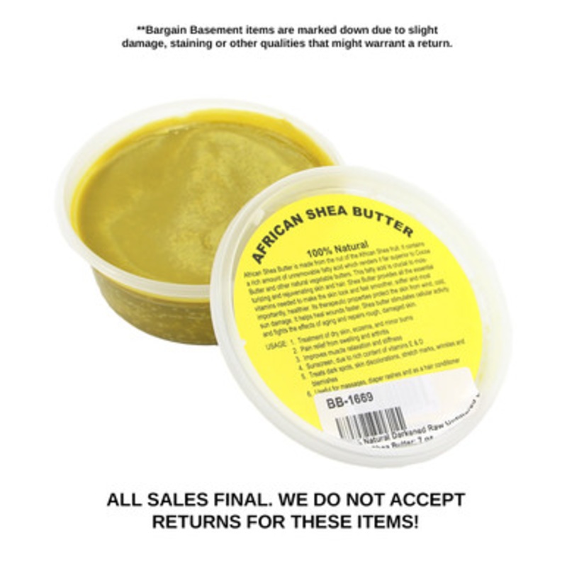 100% Natural Darkened Raw Unfiltered Yellow African Shea Butter: 7 oz.