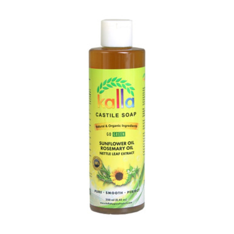 Kalla Castile Soap:  Sunflower & Rosemary
