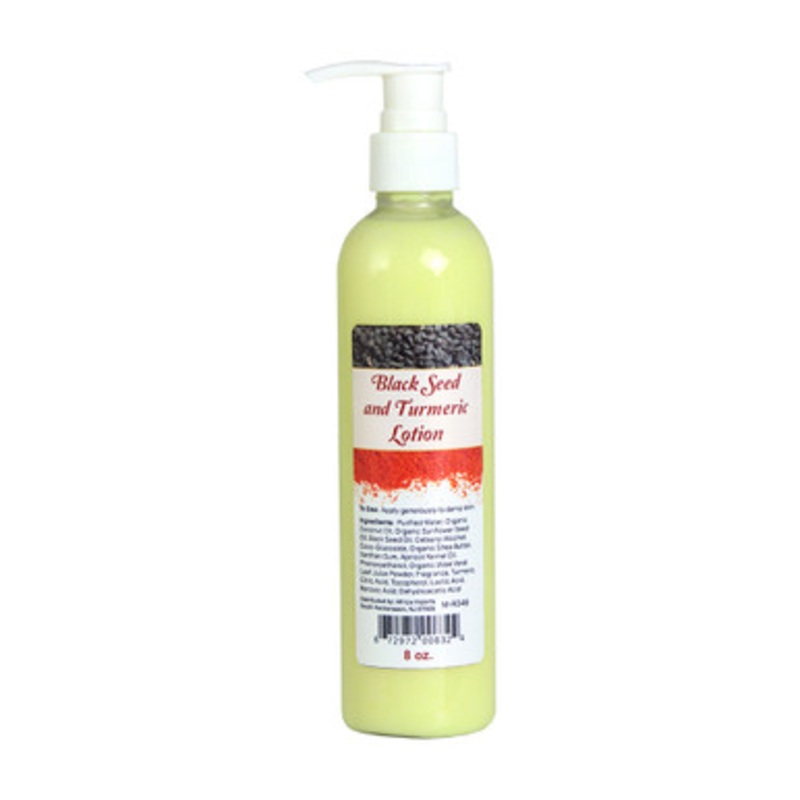Skin Brightening Black Seed Turmeric Lotion