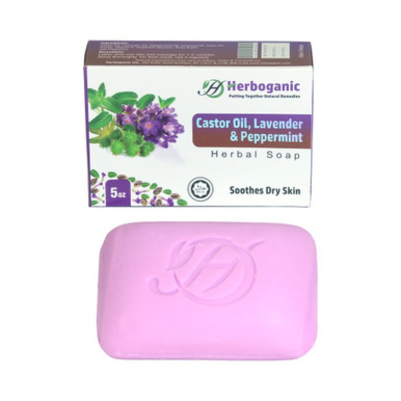 Herboganic:  Castor Oil, Lavender & Peppermint Herbal Soap, 5 oz