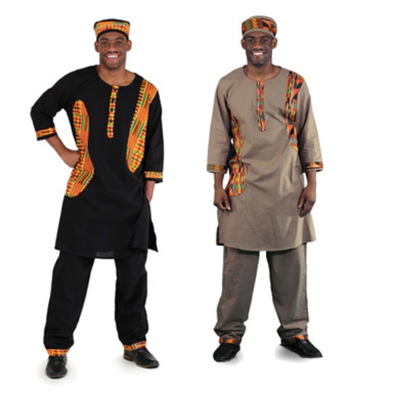 Kente Accent Pant Set