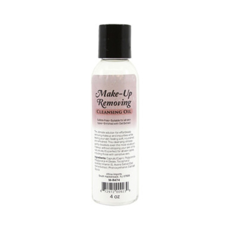 Make-Up Removing Cleansing Oil  4 oz.