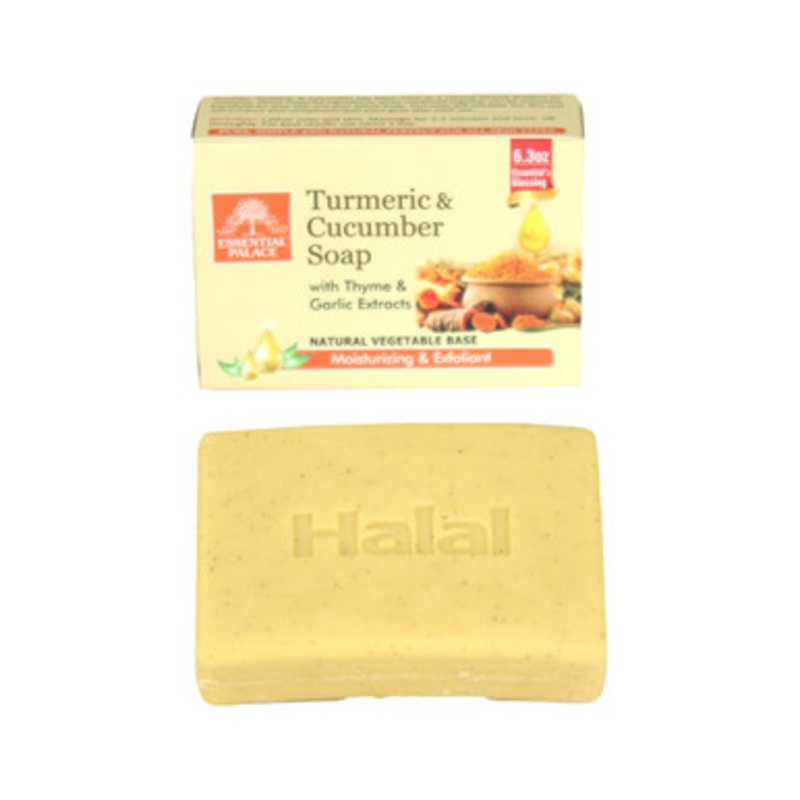 Turmeric & Cucumber Soap - 6.3 oz.