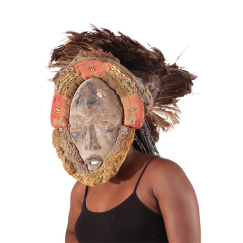 Antique Ornate Cte dIvoire Mask