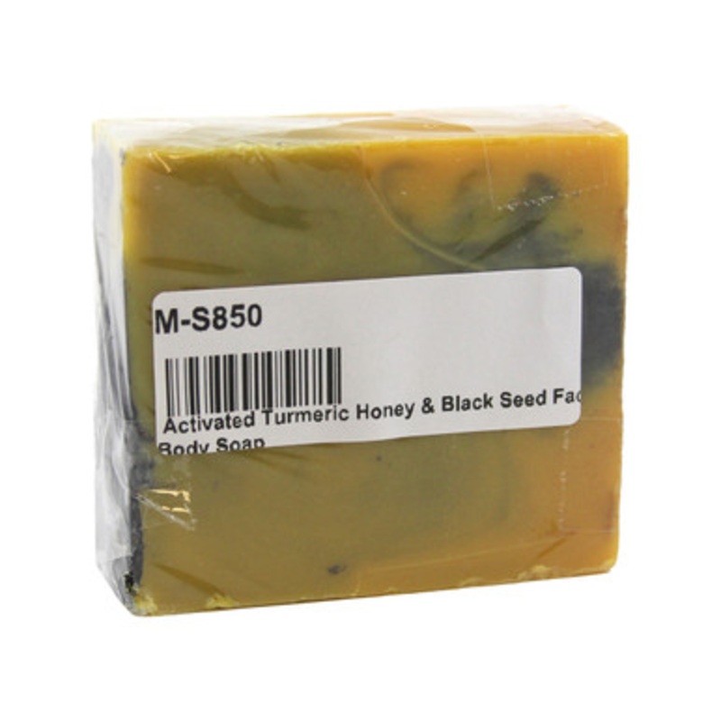Activated Turmeric Honey & Black Seed Face & Body Soap