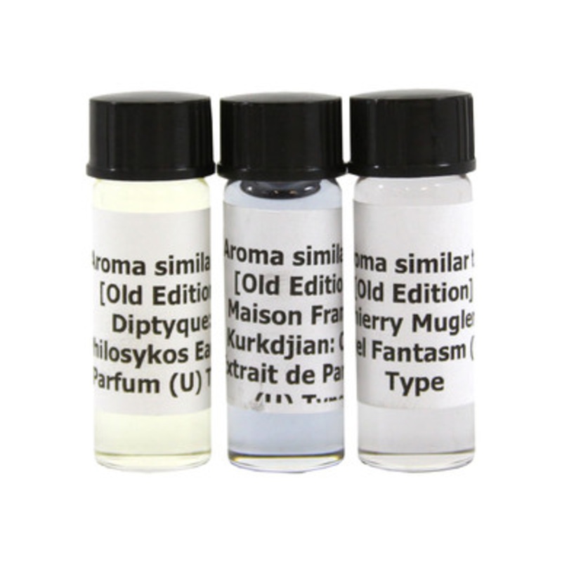 New [Old Edition] Fragrance Oil Samples (May 2025)