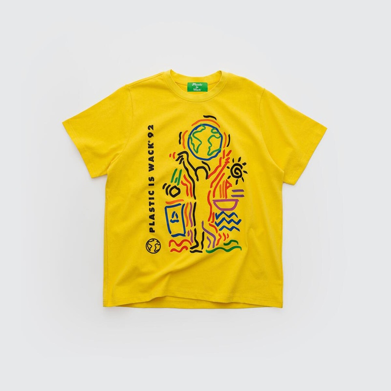 ATLAS TEE YELLOW