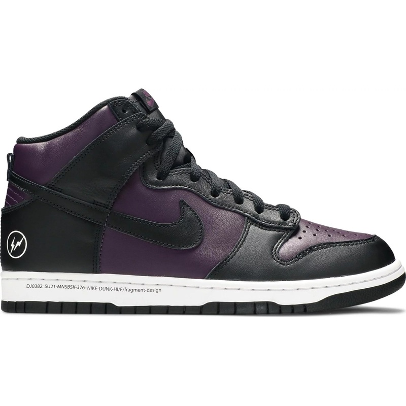 Fragment Design x Dunk High 'Beijing'