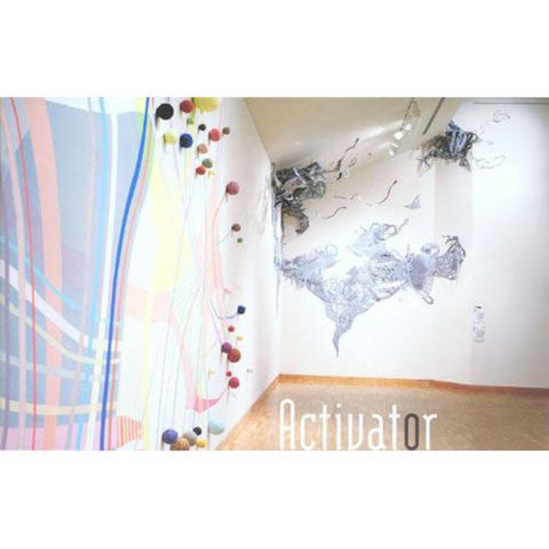 Activator