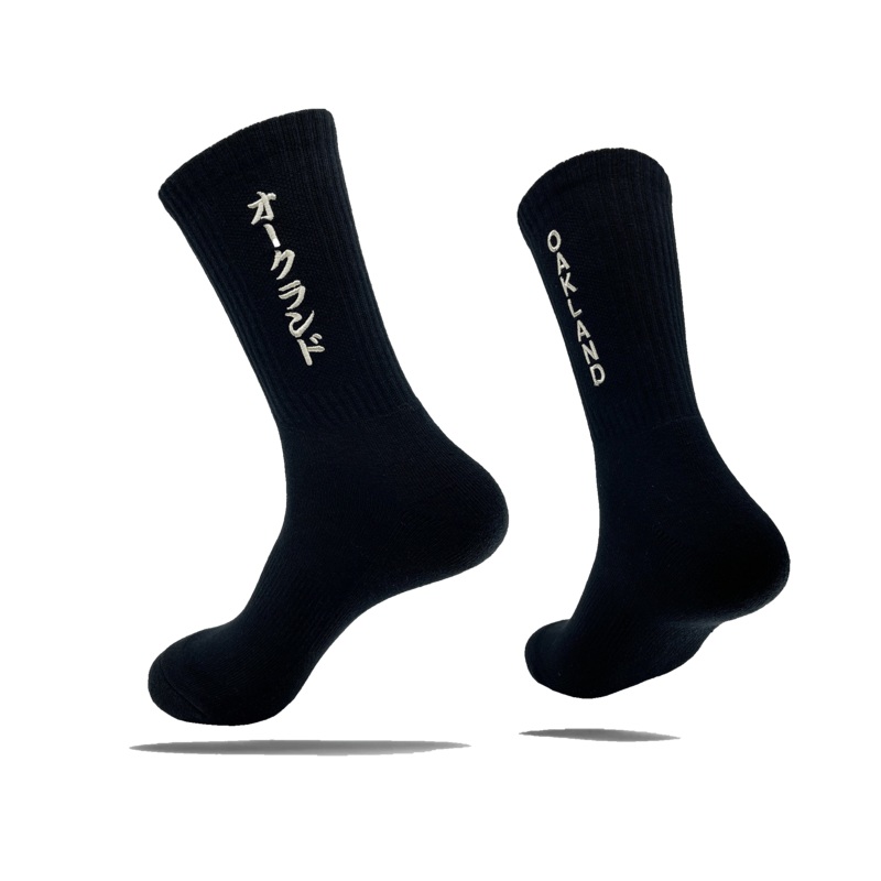 Kanji Sock