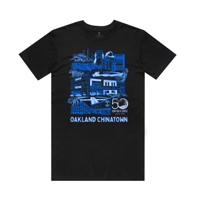 Rooted in Chinatown: Asian Health Services Tee